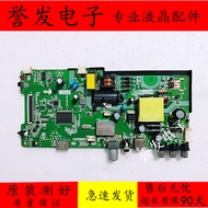 Original Kangjia LED32F1000 32E330C/K32C/D32C/32G2600 Motherboard P50-M6TV9.0