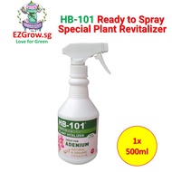 HB-101 Plant Vitalizer Great for Adenium RTS (500ml) | 100% Natural & Organic | For Bonsai Plants | 