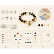 Hoseiki Make a Wish Bracelet