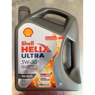 Shell Helix Ultra 5W-40 / 5W-30 Fully Synthetic Engine Oil