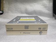 【電腦零件補給站】先鋒 Pioneer DVR-A11FXA1 16X16 DVD-RW 燒錄機 IDE介面