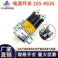 165-4026 3T-0376 Power Switch Suitable for Carter E320 E320B E200B Starter Relay