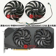 Original ASUS/ASUS STRIX RX5500XT DUAL RX5600XT/5700XT Graphics Card Cooling Fan