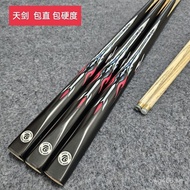 Snooker Cue Tip Billiard Cue Eight Ball Room Cue Pool Cue Black8Billiard Cue Accessories Cue EKZS