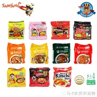 ❄﹊KOREA/KOREAN SAMYANG RAMEN/NOODLES x 5 HOT CHICKEN/CARBONARA/CHEESE/JJAJJANG/BULGOGI/EXTREME /
