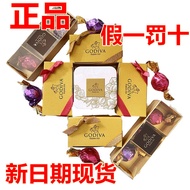 GODIVA Godiva Chocolate Import Gift Box 2 Pieces High-Grade Sugar Wedding Gift