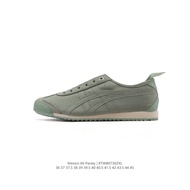 Versatile Mexico 66 Casual Sneakers - Narrow Slim Fit Unisex Walking Flats