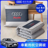 Audi audi a3 a4 a5 a6 q2 q5 q7 q8 Pillow Cushion Lumbar Cushion Lumbar Support Car Air Conditioning Quilt