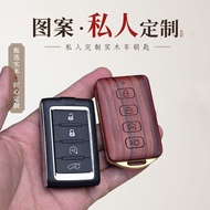 Suitable for Dachenoki 4xe jeep jeep New Energy Far Peak Peak Edition Car Modified Sandalwood Key Sh