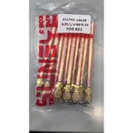 SUN EYE ACCESS VALUE C/W CAP NUT 1 PCS