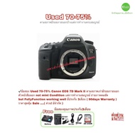 Canon EOS 7D mark II 20.2MP DSLR Camera body กล้องโปรมืออาชีพ Full HD 60i GPS in 2ช่อง Dual Slot Car