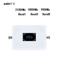 Cell Phone Signal Booster900-1800-2100MHz Full Network Signal Booster Signal Receiver