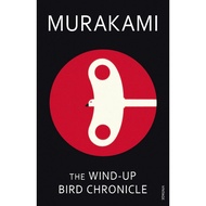 The Wind-Up Bird Chronicle by Haruki Murakami | Novel