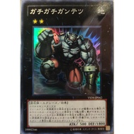 YUGIOH CARD - YSD6-JP042 - Gachi Gachi Gachi Gantetsu - YSD6-JP042