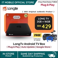 LONGTV LONGBOX TV ANDROID SMART MEDIA BOX MALAYSIA VERSION ANDROID 10 ULTRA