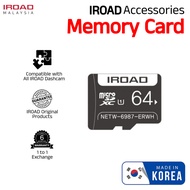IROAD Genuine SD Memory Card 64GB