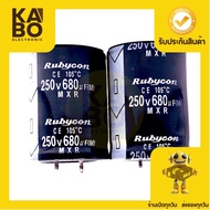 Capacitor 680UF/250V 105 Degrees (Rubyoon)