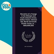 Narrative of a Voyage to the Ethiopic and South Atlantic Ocean, Indian Ocean, Chinese S by Abby Jane