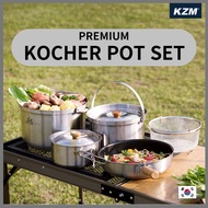 ▷twinovamall◁[KZM] Premium Kocher Set