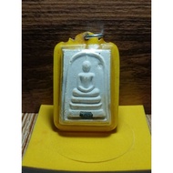 Lp Khoon Wat Ban Rai Somdej 2537