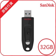 SanDisk - Ultra 32GB USB 3.0 手指 (SDCZ48-032G-U46)