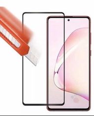 Samsung Note 10 Lite 全覆蓋全屏保護玻璃 Full Coverage Tempered Glass