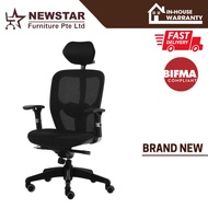 BRAND NEW Benel Q-mesh Ergonomic Chair, Home Office chair, Black colour - Newstar Furniture - Delivery within 24 hours