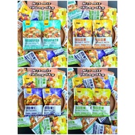 Nutrition seeds mixed with 7 types of seeds, 500gr pack