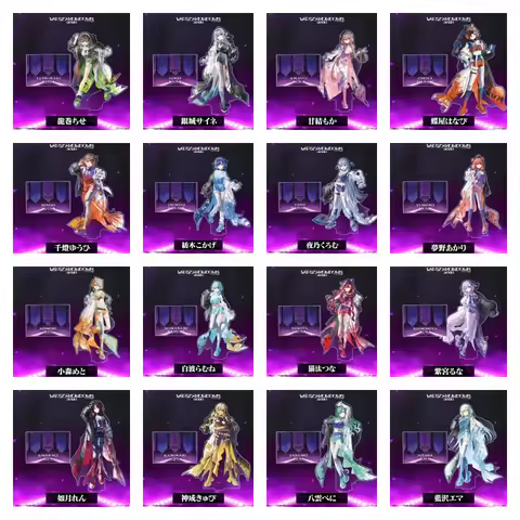 wawa Keychains VSPO! SHOWDOWN2026 Acrylic Stand Hanamei Sumire,Eriza, Eriza,Shiranami Ramune,Mdesk d
