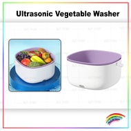 Ultrasonic Vegetable Washer/ 超声波洗菜篮 / Pencuci Sayur Ultrasonik