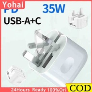 35W PD A+C 20W Quick Charging Dual Ports UK USB-C Power Adapter for PD Cable Data Fast Charger