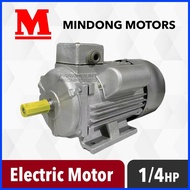 ▨ ☾ ◭ MA Series Mindong 1/4HP Electric Motor Induction Motor Single Phase [Paramount Machinerie