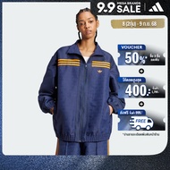 adidas Lifestyle 70s Oversized Track Jacket Women Blue JN8302