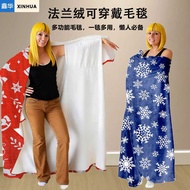 Flannel Blanket Wearable Blanket Warm Shawl Blanket Living Room Bedroom Sofa Office Blanket