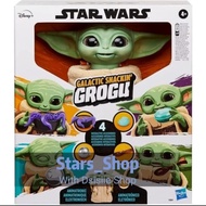 Disney Star Wars Galactic Snackin Grogu Plush  Doll Original