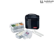 Lock&lock Lunch Box Set (Hpl754Db)