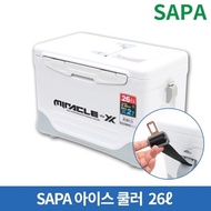 Sapa Ice Box 26L SIC-026HE Ice Cooler Fishing Camping Leisure Cooler Bag