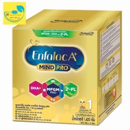 Enfalac A+1 เอนฟาแล็ค เอพลัส สูตร1และสูตร2 ขนาด 1425กรัม (475g.x3ซอง) /1900g(475x4ซอง)exp.21/03/2025