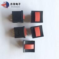 14*14Push Button Switch Touch switch Waterproof Button Start Button Switch