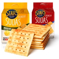 ZEJUN  Hong Kong Stars Foods 400g Soda Biscuits, Milk Salt Flavor, Xylitol Flavor, Salted Cheese Flavor