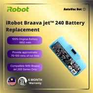 iRobot Braava jet 240 Battery Replacement