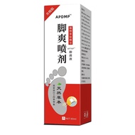 [Ready Stock] Nozzle Athlete's Foot Buster Antibacterial Spray Herbal Athlete's Foot Buster Spray Up