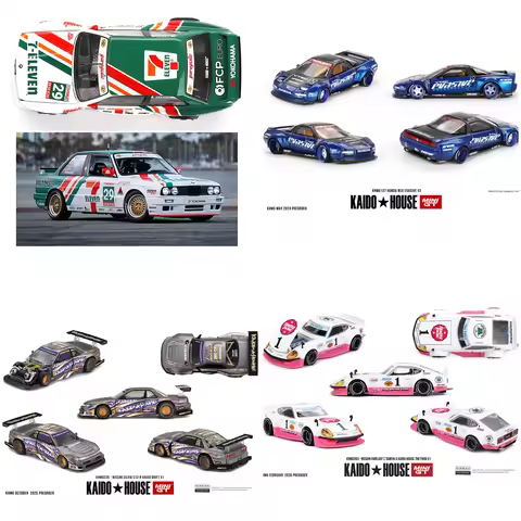 Kaido House + MINIGT KHMG217 235 137 263 222 242 CHEVY SILVERADO KAIDO INTIMIDATOR V1 Simulated Allo