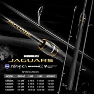 Galatama HEMUS JAGUAR Fishing Rod - Fuji Alconite