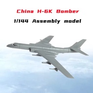4D 1/144 China H-6K Bomber Assembly Puzzle Model Mainan Pesawat Plastik