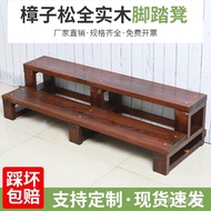 Bay Window Outdoor Household Step Ladder Double Layer Heightening Rack Foot Stool Movable Ladder Pin