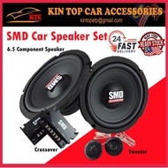 SMD 6.5 Inch 2-way Speaker Component Set Bass 6.5 Inch Speaker Mid Car Speaker Component Set Mid-bas