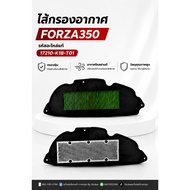Air Filter Forza350(17210-K1B-U10)