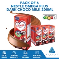 [Bundle of 6] Nestle Omega Plus UHT Dark Chocolate Flavor Milk Drink 200ml