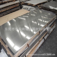 4Cr13Stainless Steel Retail4Cr13Stainless Steel Plate Guaranteed Quality Plate Heat Treatment Wholes